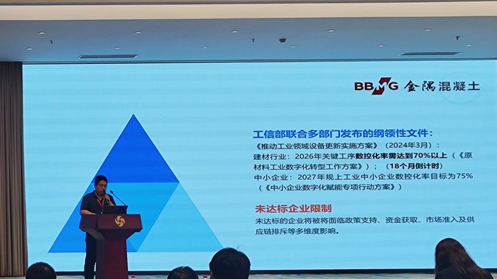 微信图片_20250627131627_副本.jpg 微信图片_20250627131627_副本.jpg