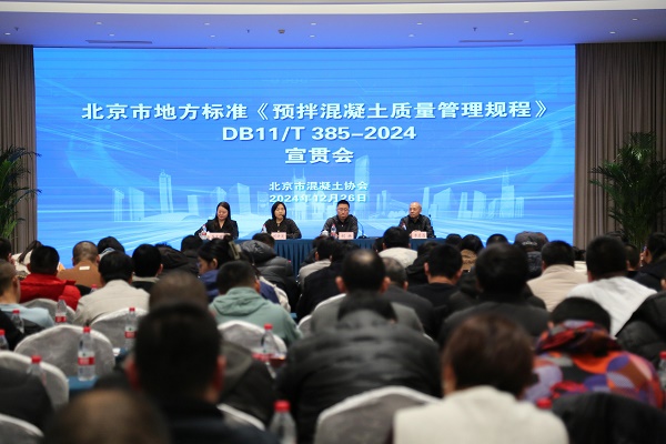 CE1A5873.jpg