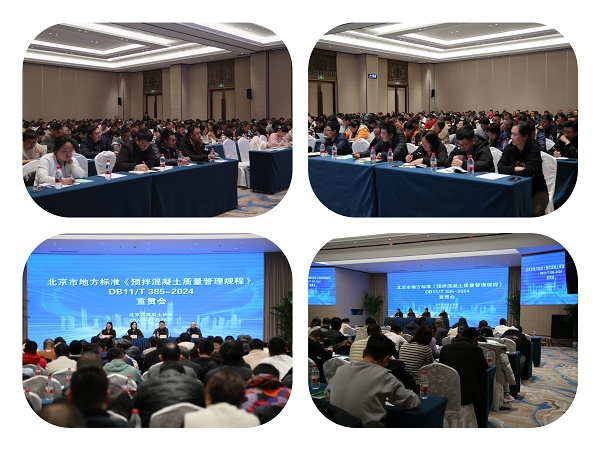 微信图片_20241230144956.jpg