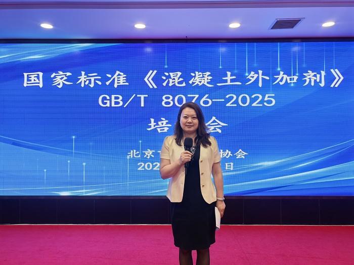 微信图片_20260723145052_313_4.jpg
