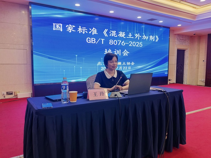 微信图片_20260723145055_317_4.jpg